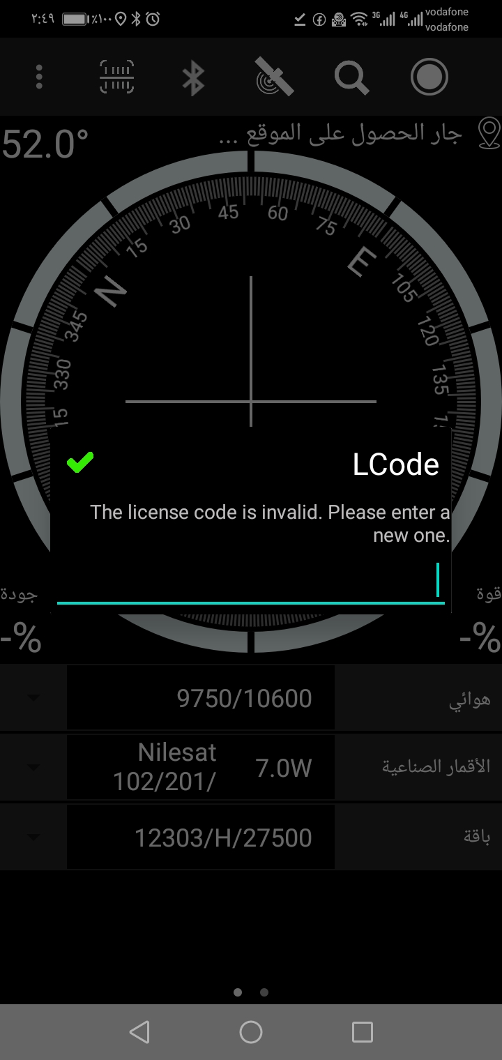Screenshot_20210525-024925.jpg